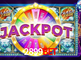 A Emoção da Loteria na 2899BET: Uma Chance de Mudança de Vida